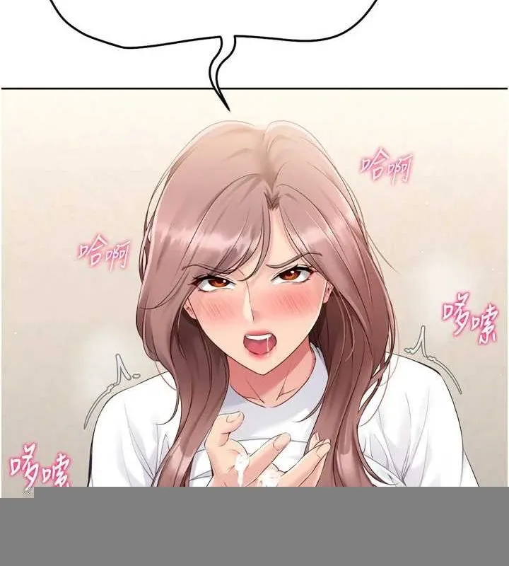 第1话-尖酸刻薄的过气女排球员 34